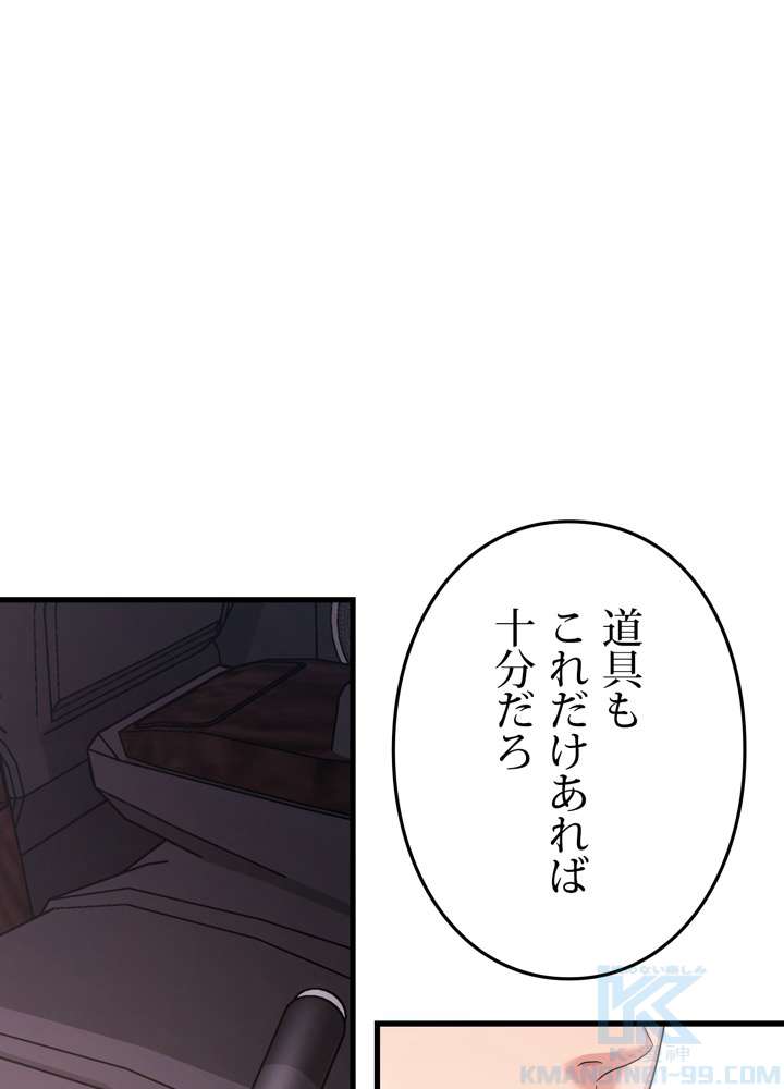 P136