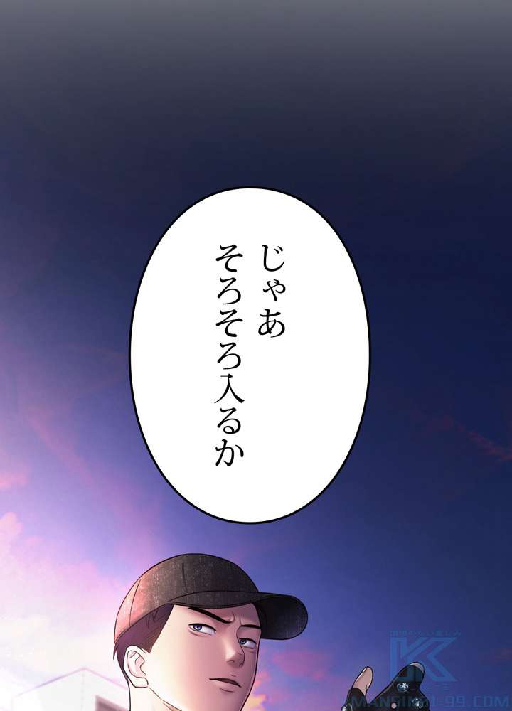 P139