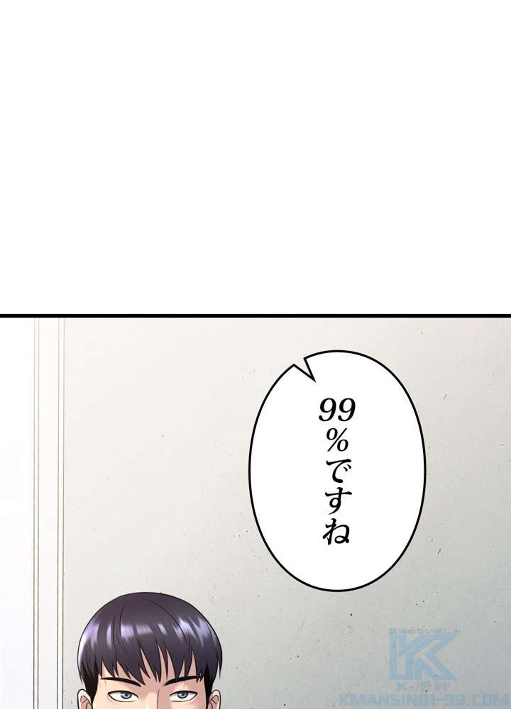 P46