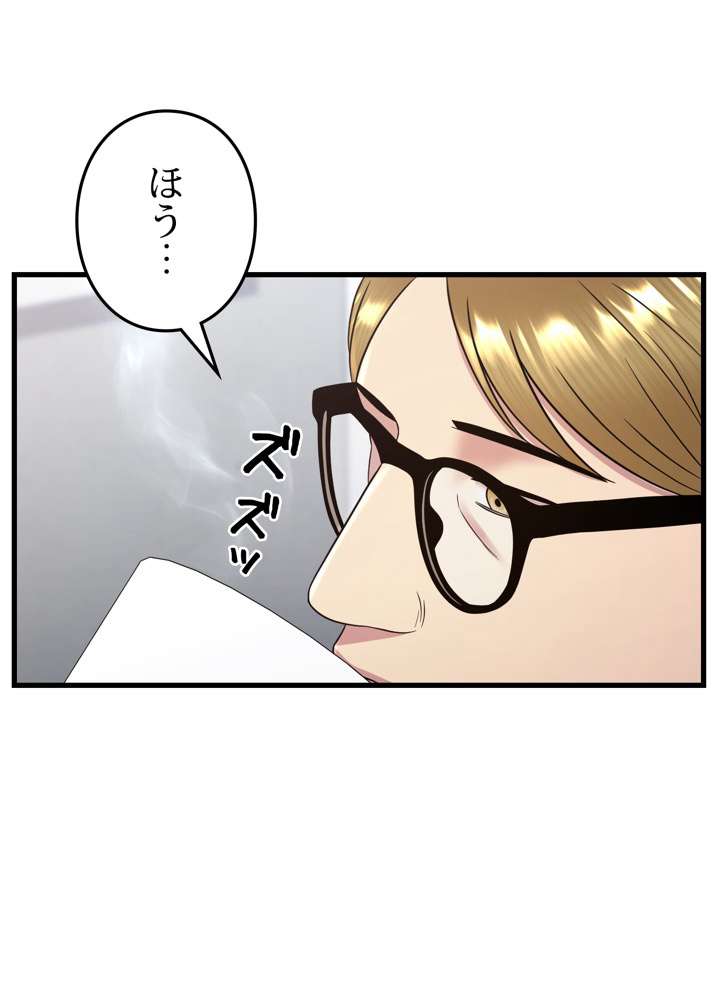 P60
