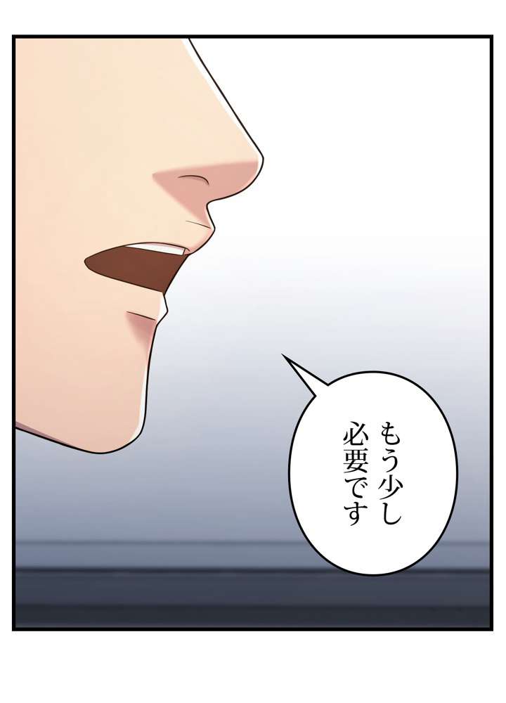 P63