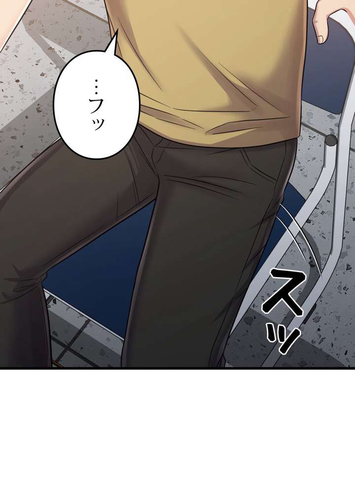 P81
