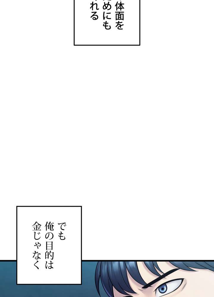P104