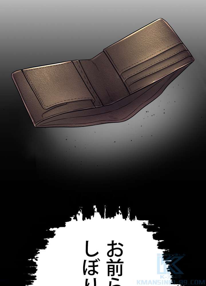 P106