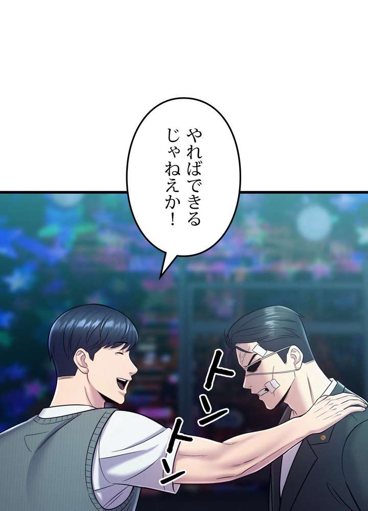 P113