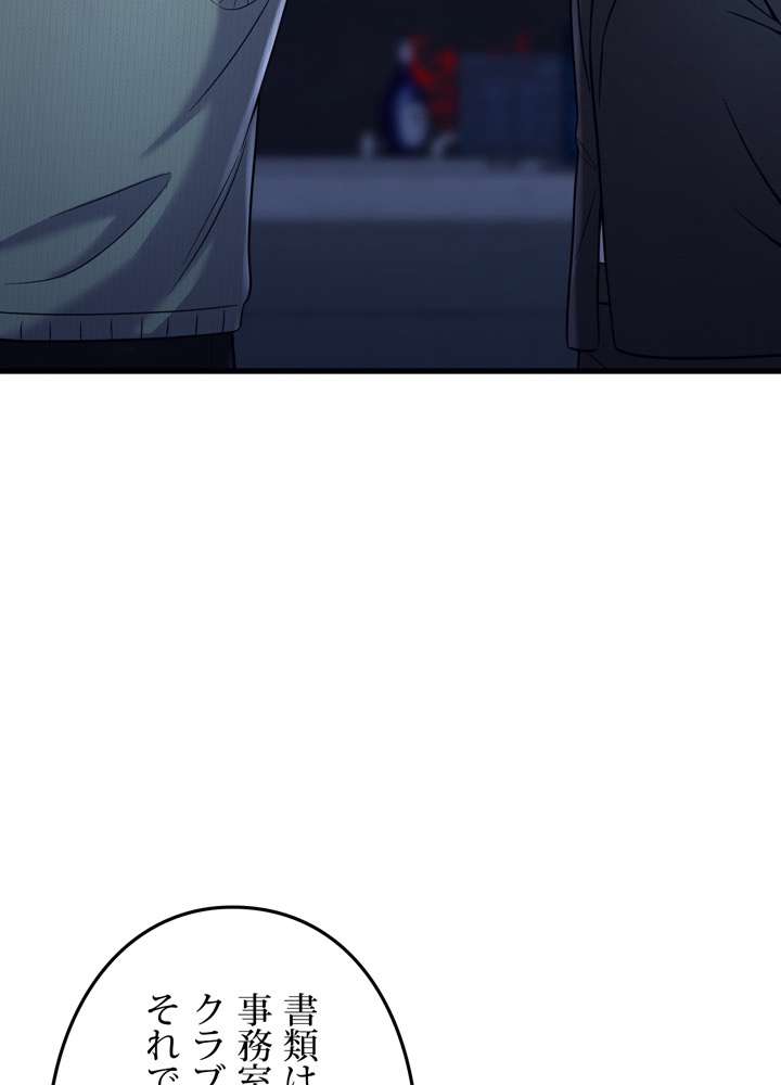 P114