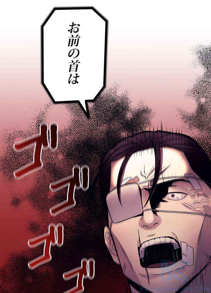P118