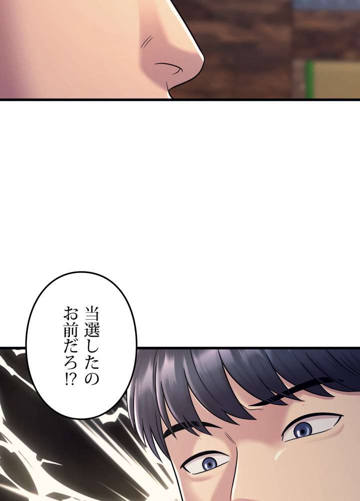 P24