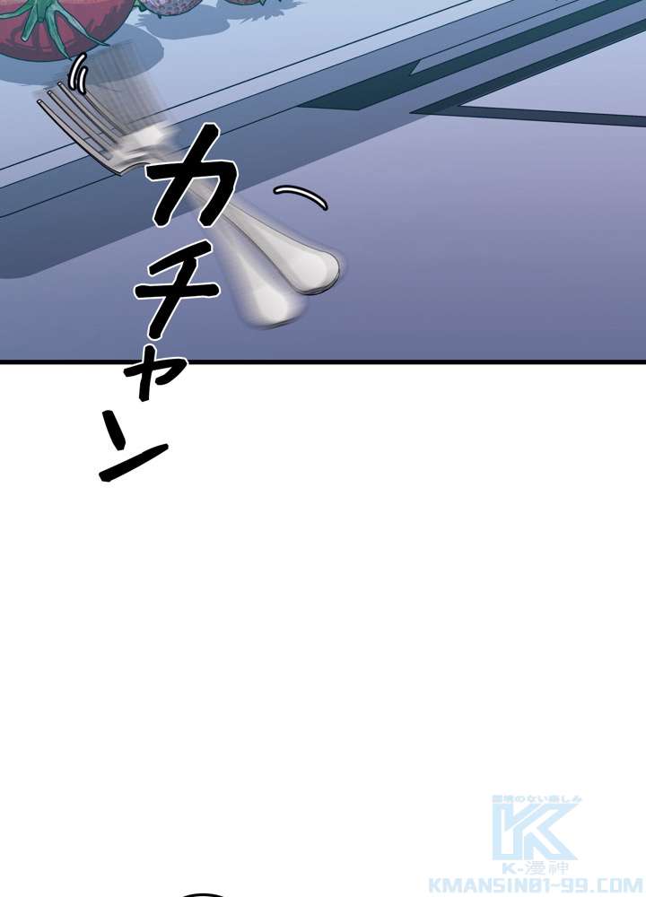 P67