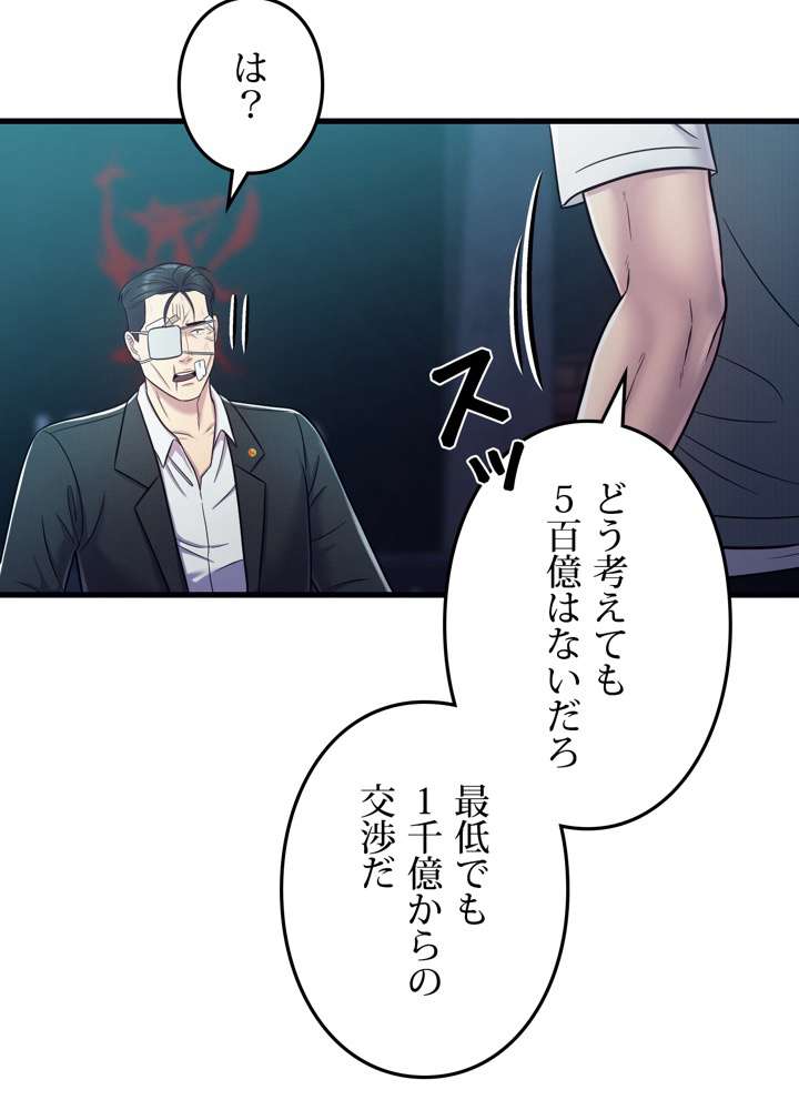P68