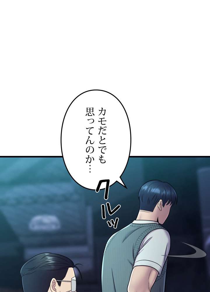 P69