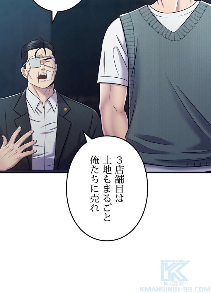P73