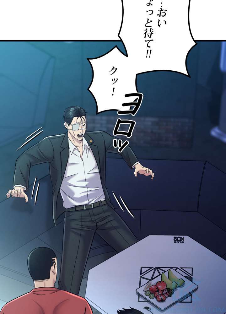 P88