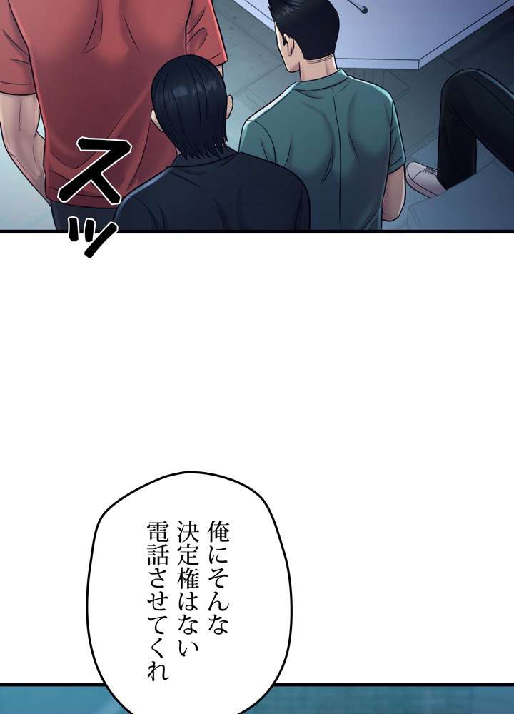 P89