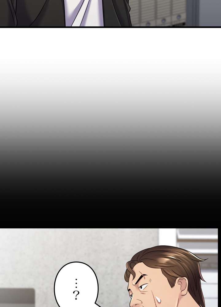 P108