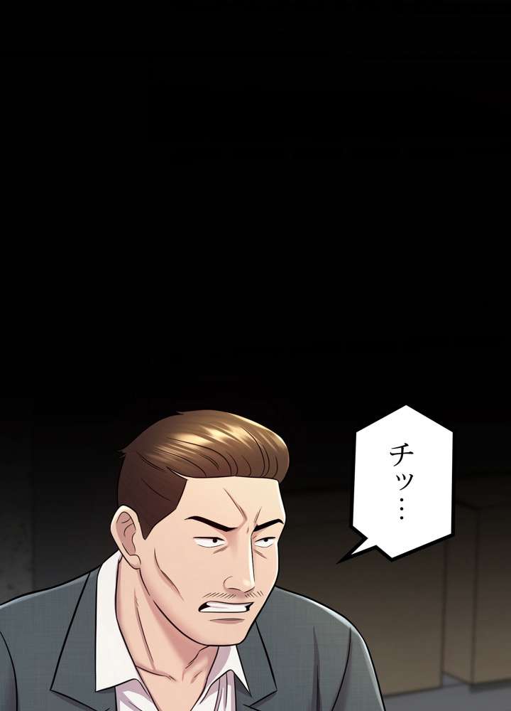 P113