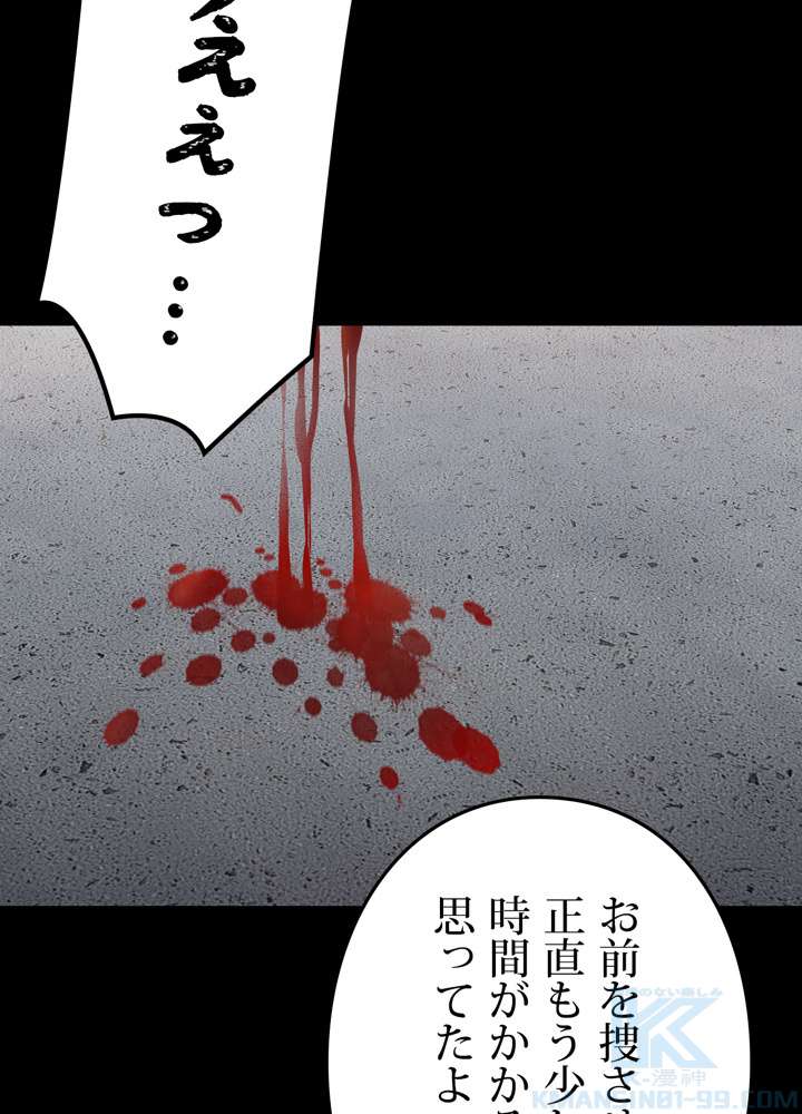 P124