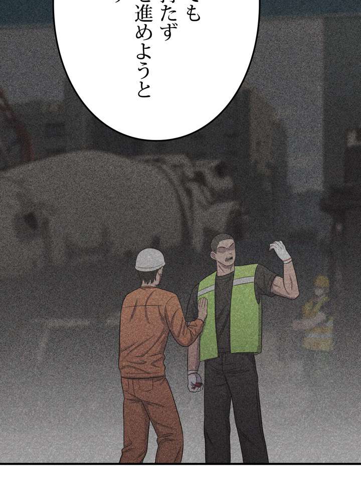 P45