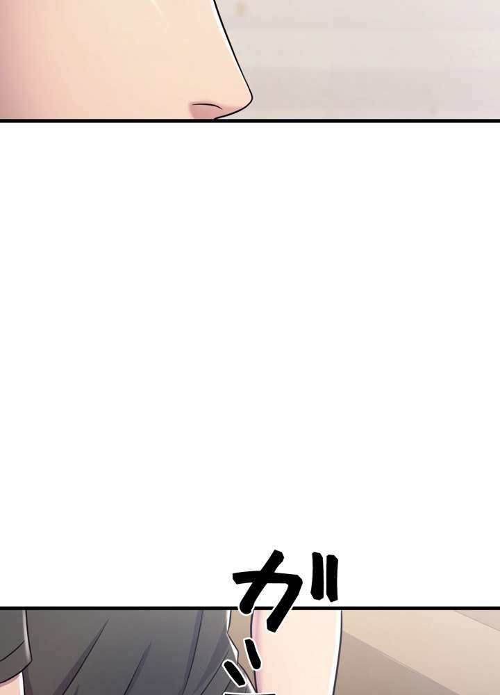 P53