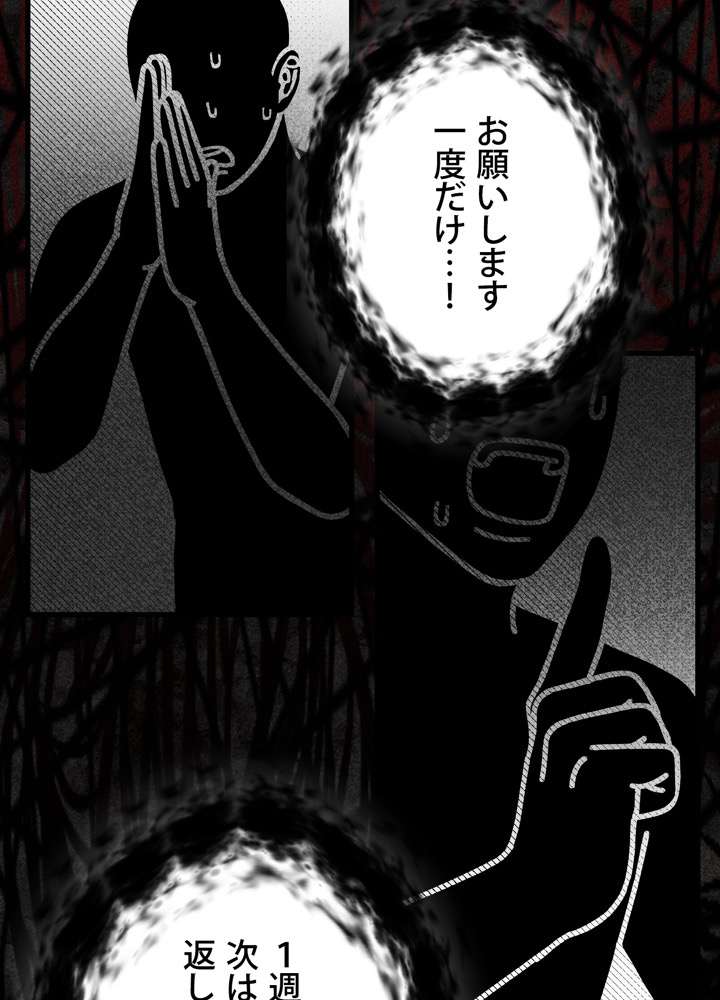 P59
