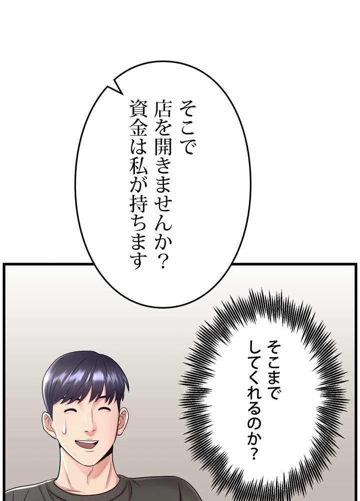 P68