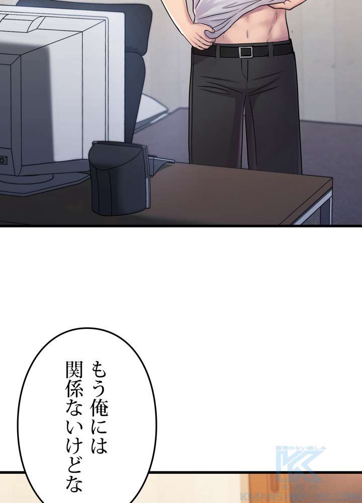 P82