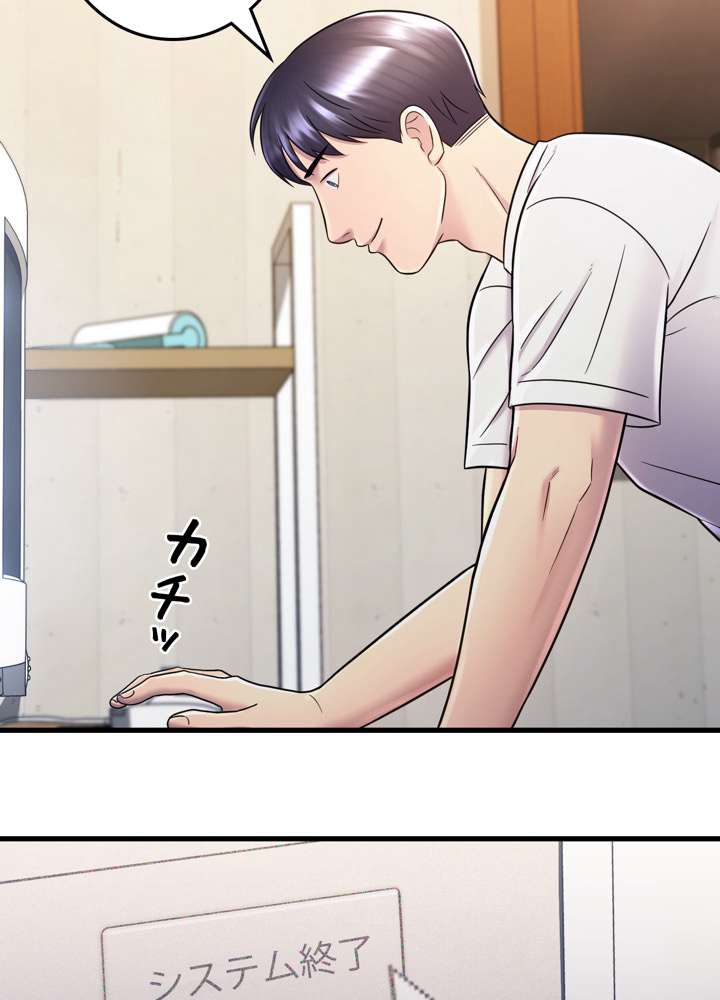 P83