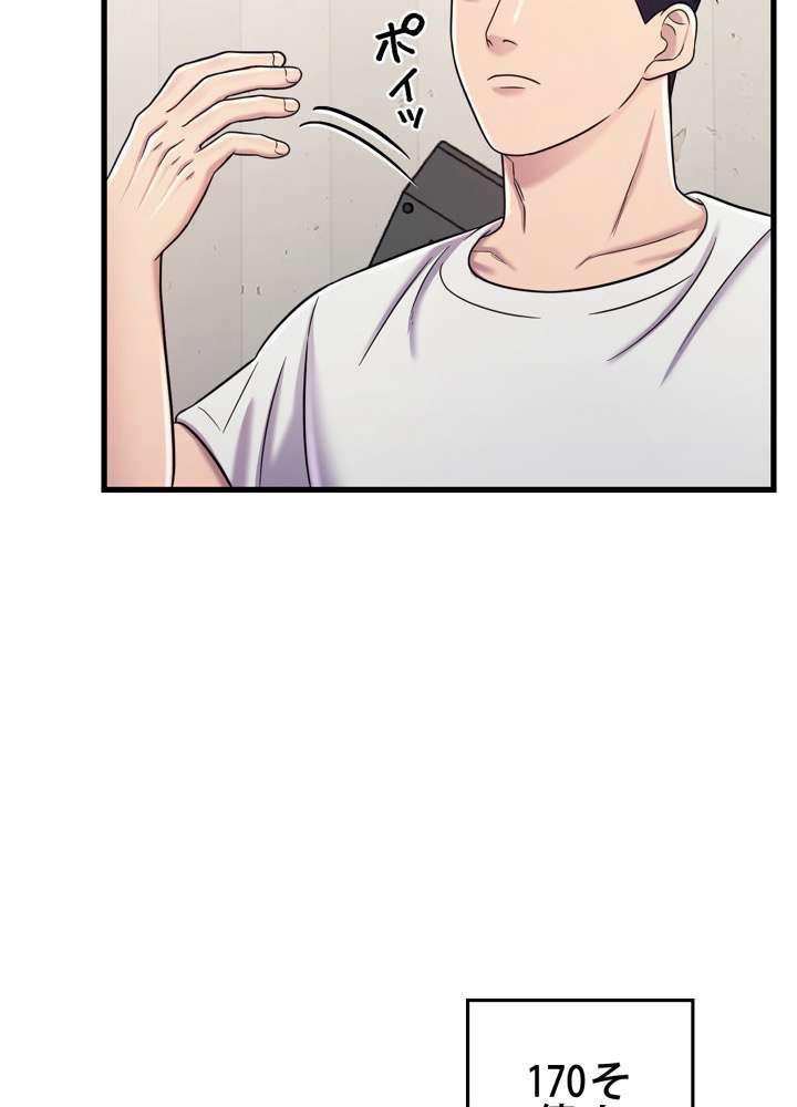 P89