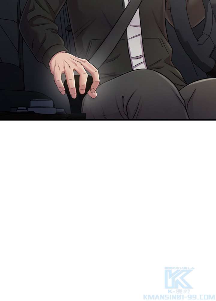 P94