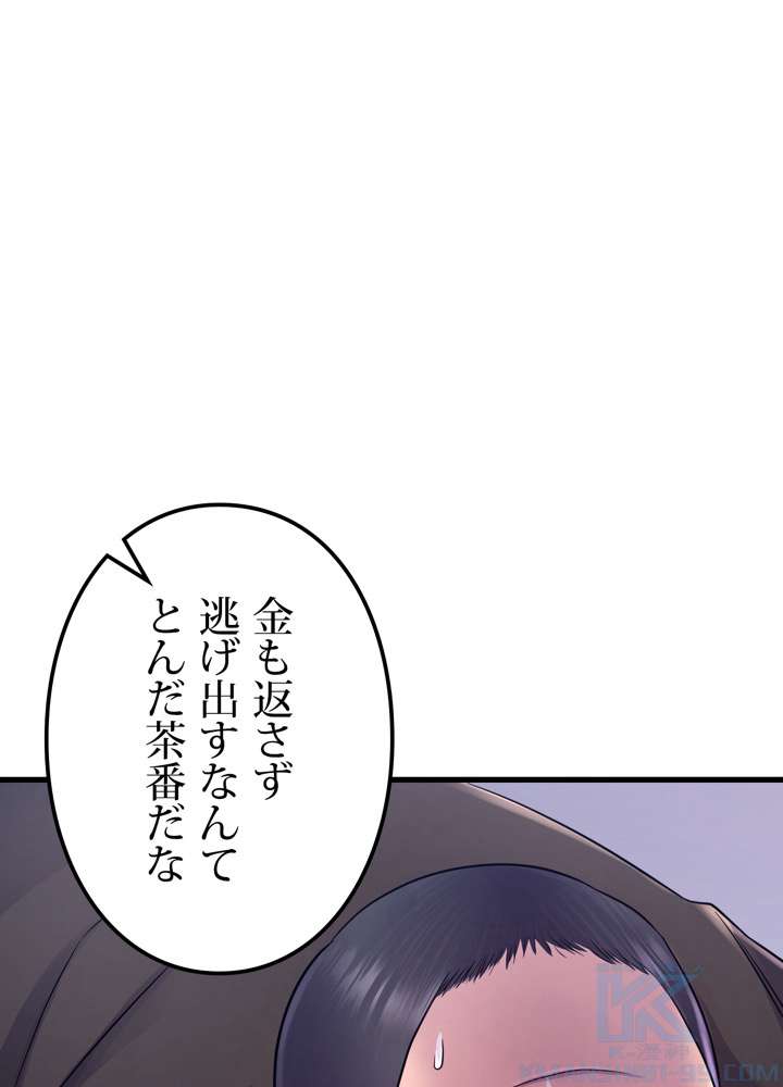 P115