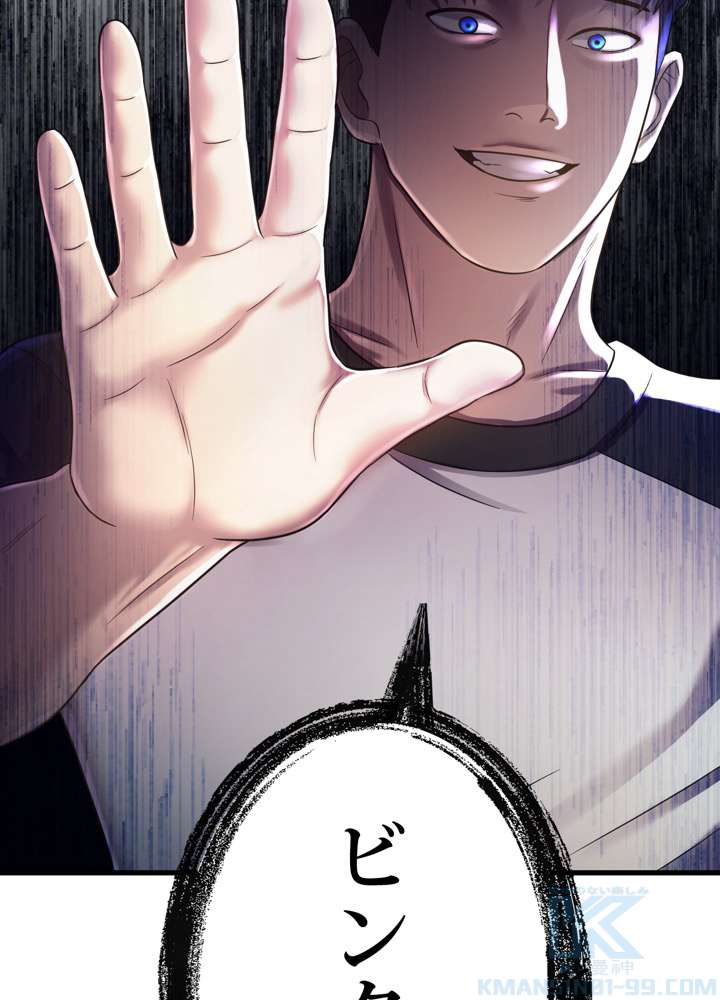 P154