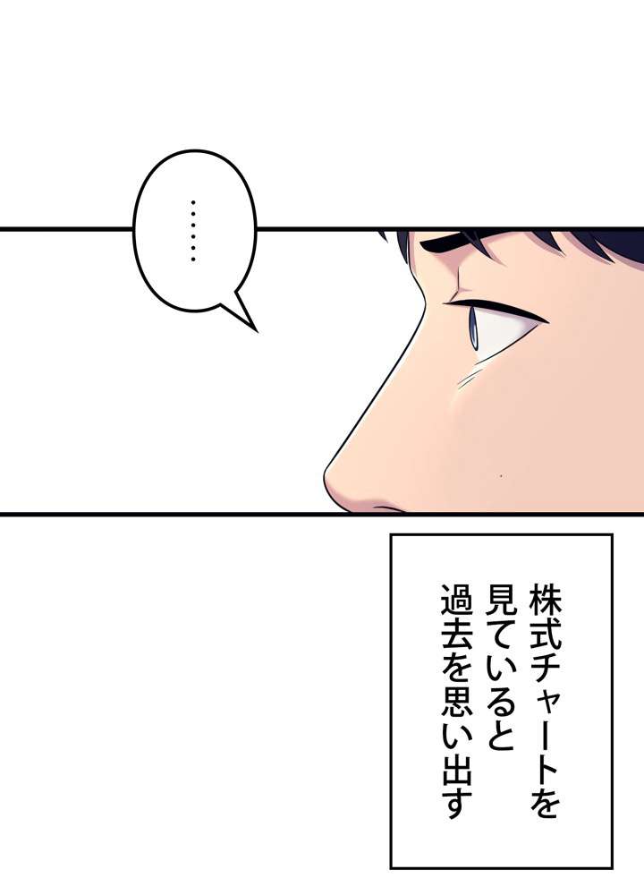 P53