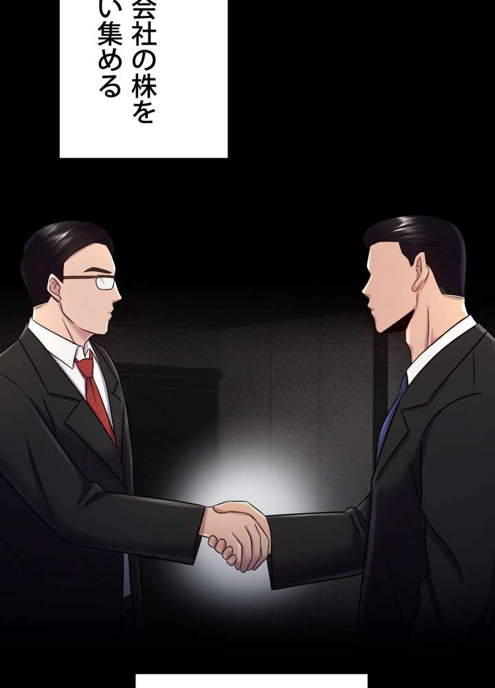 P57