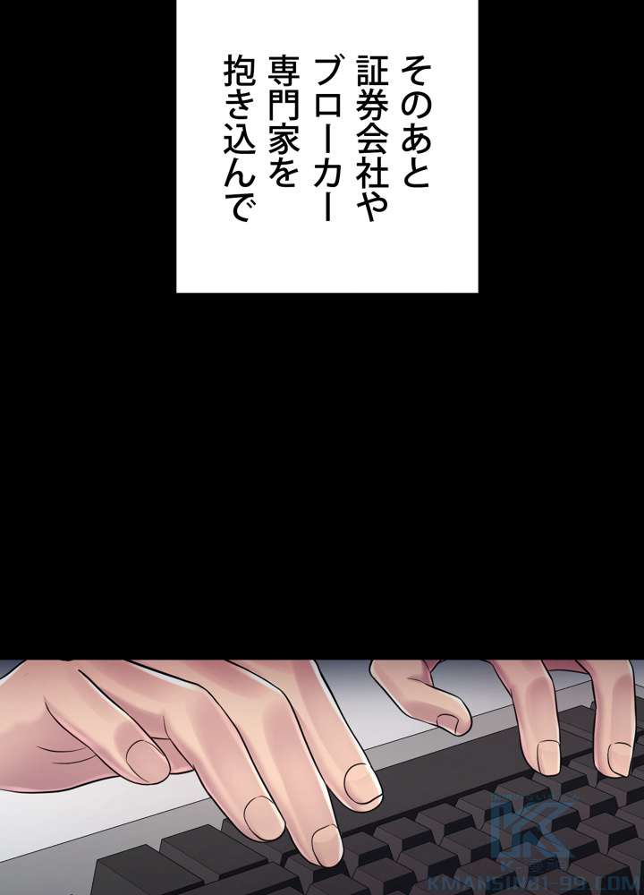 P58