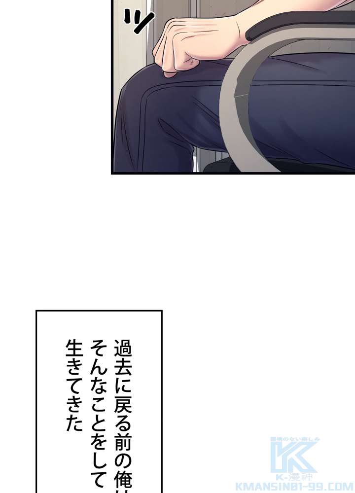 P67