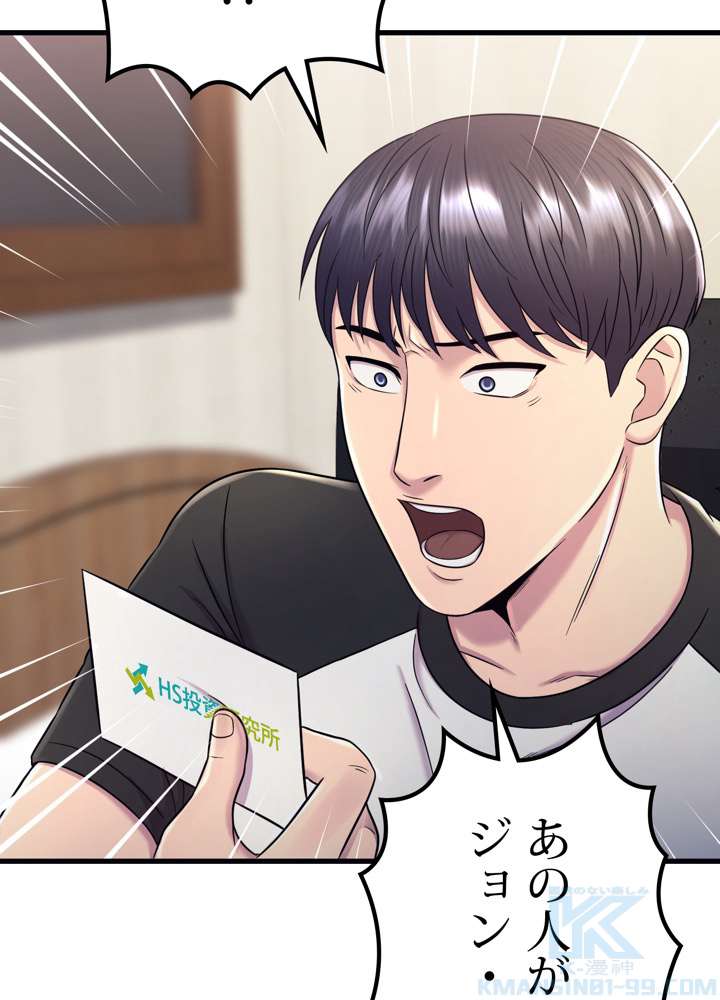 P82