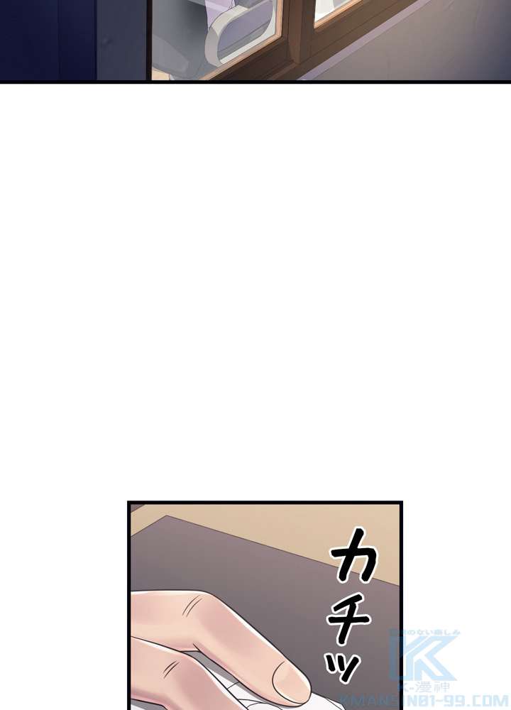 P94