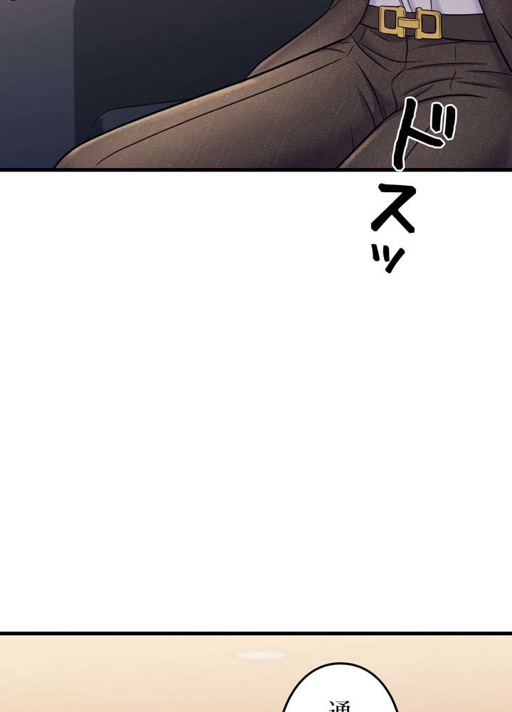 P51