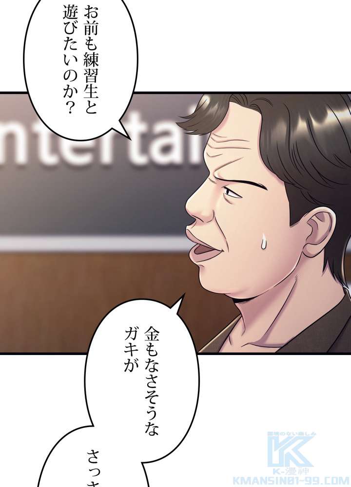 P58