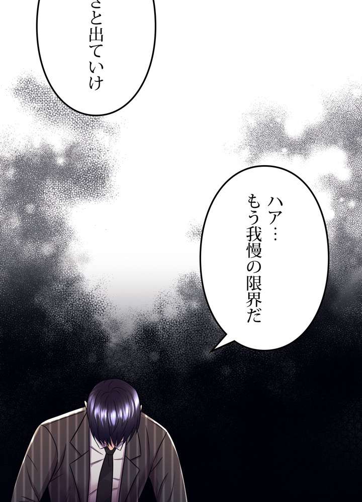 P59