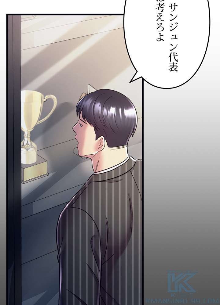 P64