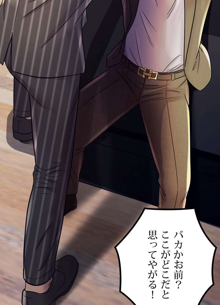 P69
