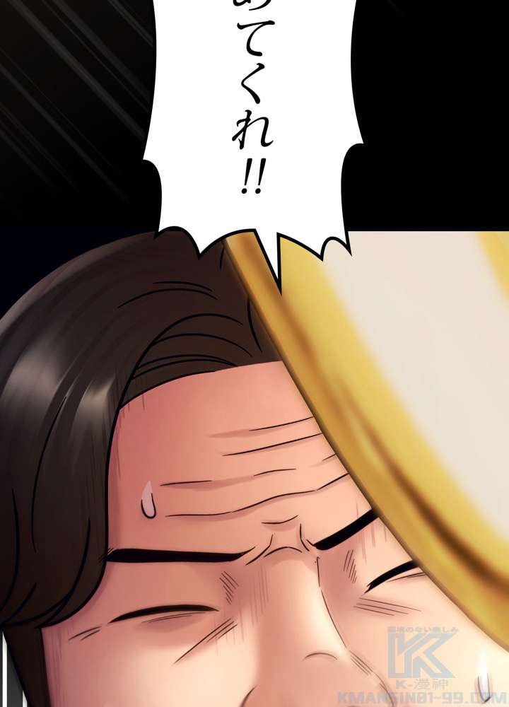 P73