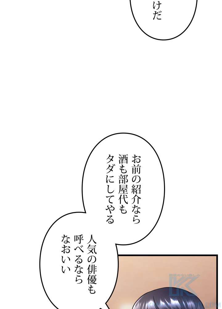 P82