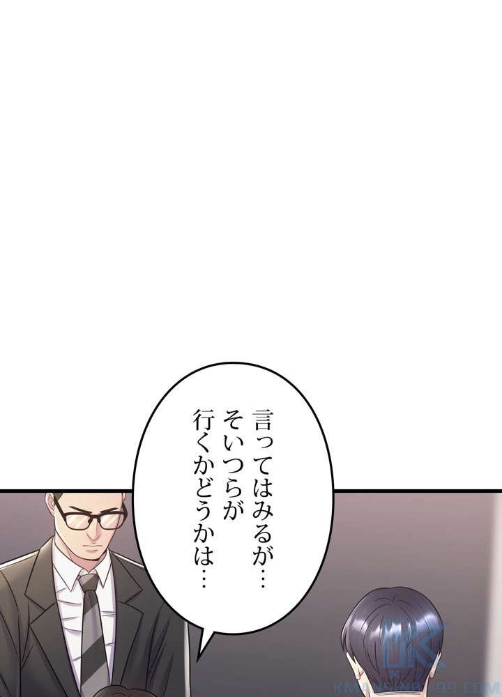 P85