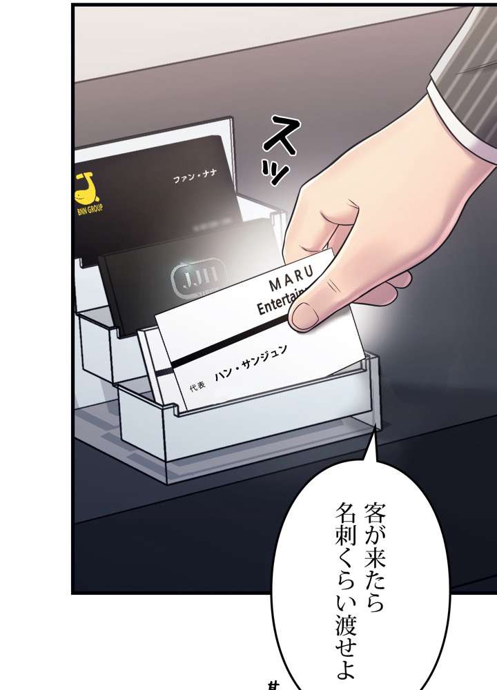 P99