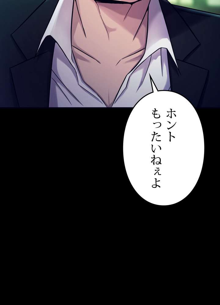 P102