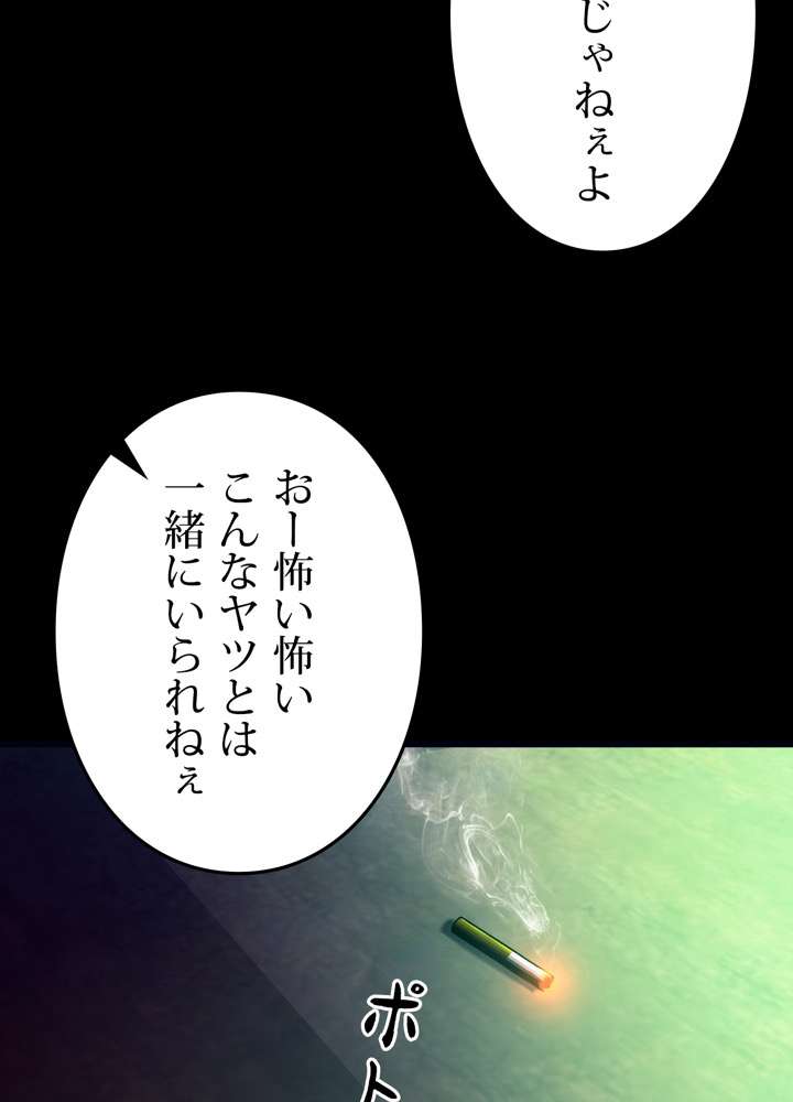 P105