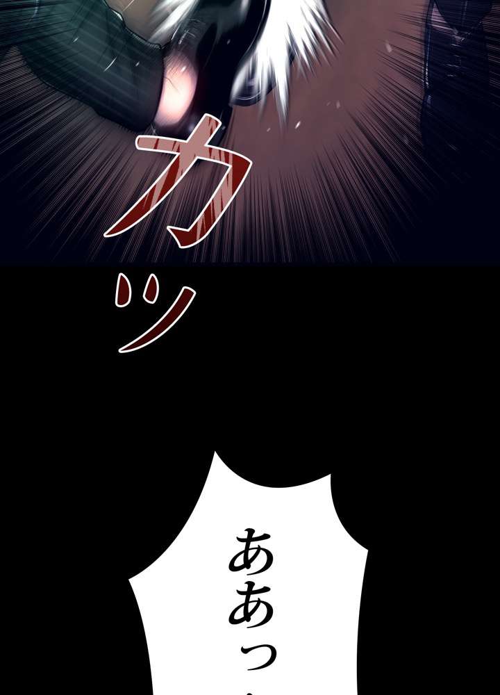 P123