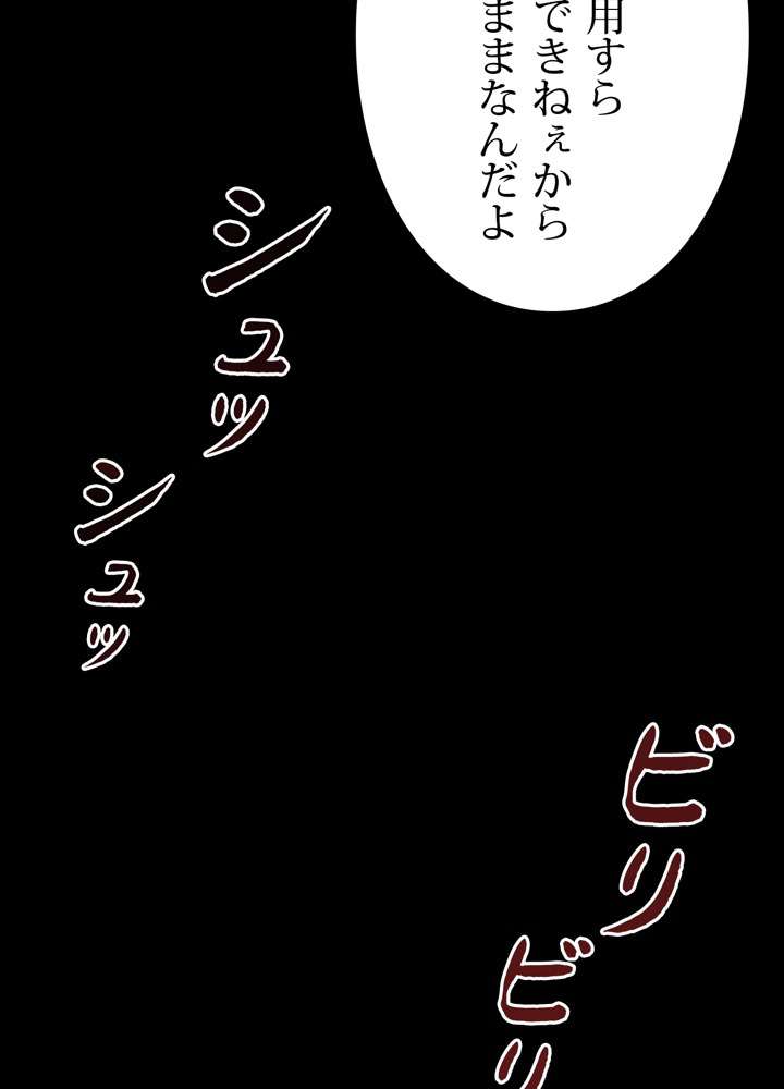P132